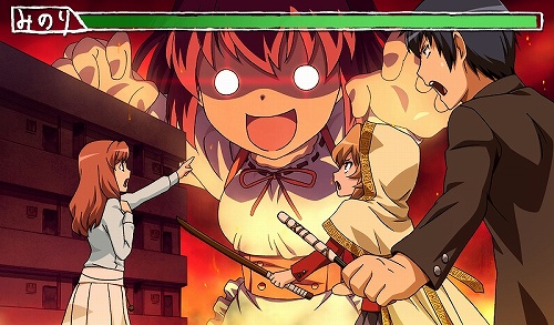 画像集#002のサムネイル/「とらドラ・ポータブル!」,ミニゲーム「爆走!手乗りタイガー」や新着イベントCGを紹介