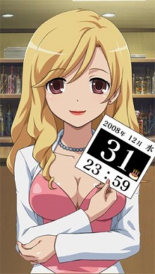 ������#021�Υ���ͥ���/�֤Ȥ�ɥ顦�ݡ����֥롪�ס��ߥ˥���������������꥿�������פ俷�奤�٥��CG��Ҳ�