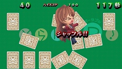 画像集#021のサムネイル/“高須棒”を駆使して「記憶のかけら」を取り戻せ! 「とらドラ・ポータブル!」のゲームシステムや新着イベントCGなどを紹介