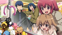 画像集#035のサムネイル/“高須棒”を駆使して「記憶のかけら」を取り戻せ! 「とらドラ・ポータブル!」のゲームシステムや新着イベントCGなどを紹介