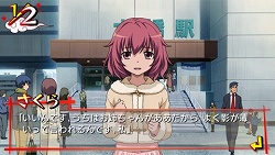 画像集#002のサムネイル/ついに本日発売! 第三のミニゲーム「着せ替えブロック崩し」やアニメDVDとの連動企画など,「とらドラ・ポータブル!」の最新情報を紹介