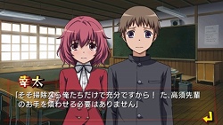 画像集#004のサムネイル/ついに本日発売! 第三のミニゲーム「着せ替えブロック崩し」やアニメDVDとの連動企画など,「とらドラ・ポータブル!」の最新情報を紹介