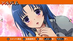 画像集#006のサムネイル/ついに本日発売! 第三のミニゲーム「着せ替えブロック崩し」やアニメDVDとの連動企画など,「とらドラ・ポータブル!」の最新情報を紹介
