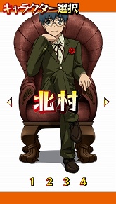 画像集#016のサムネイル/ついに本日発売! 第三のミニゲーム「着せ替えブロック崩し」やアニメDVDとの連動企画など,「とらドラ・ポータブル!」の最新情報を紹介