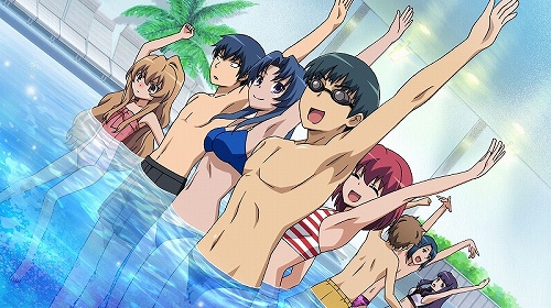 画像集#030のサムネイル/ついに本日発売! 第三のミニゲーム「着せ替えブロック崩し」やアニメDVDとの連動企画など,「とらドラ・ポータブル!」の最新情報を紹介