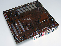 画像集#015のサムネイル/「GeForce 9300 mGPU」グラフィックス機能統合型チップセットを試す。“Intel製CPU対応のAMD 790GX”になれるか？