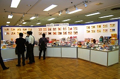 画像集#002のサムネイル/タカラトミー,流通関係者向け「2009年新春商談会」を開催