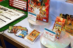 画像集#007のサムネイル/タカラトミー,流通関係者向け「2009年新春商談会」を開催