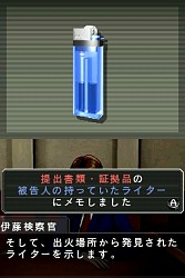 画像集#016のサムネイル/タカラトミー,流通関係者向け「2009年新春商談会」を開催