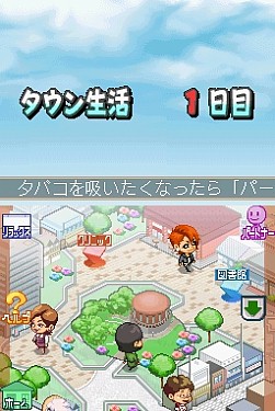 画像集#020のサムネイル/タカラトミー,流通関係者向け「2009年新春商談会」を開催