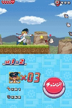 画像集#021のサムネイル/タカラトミー,流通関係者向け「2009年新春商談会」を開催