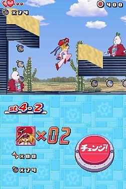 画像集#022のサムネイル/タカラトミー,流通関係者向け「2009年新春商談会」を開催