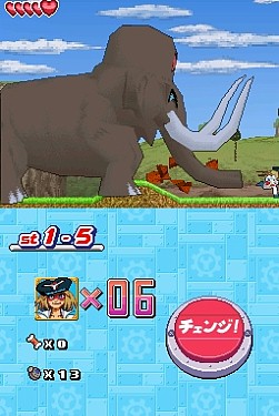 画像集#023のサムネイル/タカラトミー,流通関係者向け「2009年新春商談会」を開催