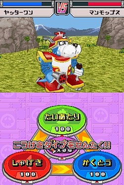 画像集#024のサムネイル/タカラトミー,流通関係者向け「2009年新春商談会」を開催