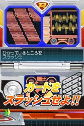 画像集#029のサムネイル/タカラトミー,流通関係者向け「2009年新春商談会」を開催