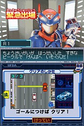 画像集#030のサムネイル/タカラトミー,流通関係者向け「2009年新春商談会」を開催