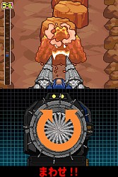 画像集#031のサムネイル/タカラトミー,流通関係者向け「2009年新春商談会」を開催