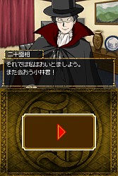 画像集#034のサムネイル/タカラトミー,流通関係者向け「2009年新春商談会」を開催