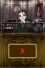 ����������β���������DS