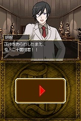 ����������β���������DS