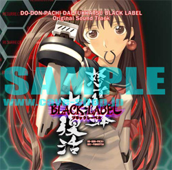 画像ギャラリー No.002のサムネイル画像 / 「オンラインケイブ祭り」2月20日から開催。販売商品を一部公開