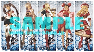 画像ギャラリー No.003のサムネイル画像 / 「オンラインケイブ祭り」2月20日から開催。販売商品を一部公開