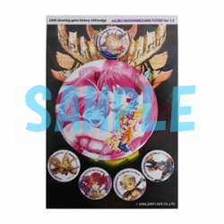 画像ギャラリー No.006のサムネイル画像 / 「オンラインケイブ祭り」2月20日から開催。販売商品を一部公開