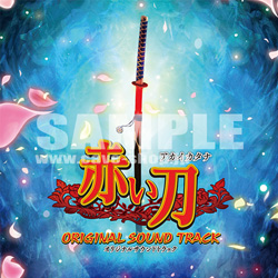 ꡼ No.001Υͥ / ȥCDʤо졣ȥ饤󥱥ֺפɡ1016