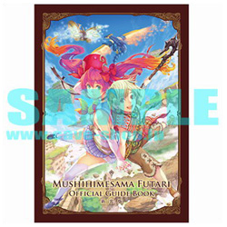 ꡼ No.014Υͥ / ȥCDʤо졣ȥ饤󥱥ֺפɡ1016