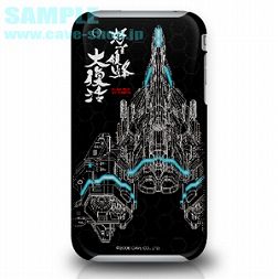 ꡼ No.015Υͥ / ȥCDʤо졣ȥ饤󥱥ֺפɡ1016