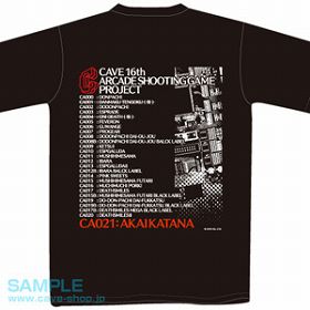 ꡼ No.022Υͥ / ȥCDʤо졣ȥ饤󥱥ֺפɡ1016