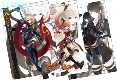 ꡼ No.024Υͥ / ȥCDʤо졣ȥ饤󥱥ֺפɡ1016