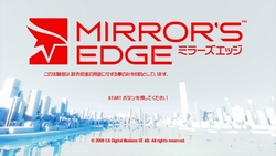 画像集#006のサムネイル/「ミラーズエッジ」,無料体験版をXbox Liveゴールドメンバーに本日(11月21日)より先行配信。PC版も2009年1月に発売