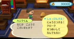 画像集#004のサムネイル/11月20日,村や街での豊かな新生活がスタート。「街へいこうよ どうぶつの森」