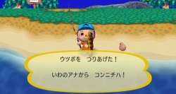 画像集#011のサムネイル/11月20日,村や街での豊かな新生活がスタート。「街へいこうよ どうぶつの森」