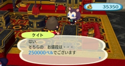 画像集#012のサムネイル/11月20日,村や街での豊かな新生活がスタート。「街へいこうよ どうぶつの森」