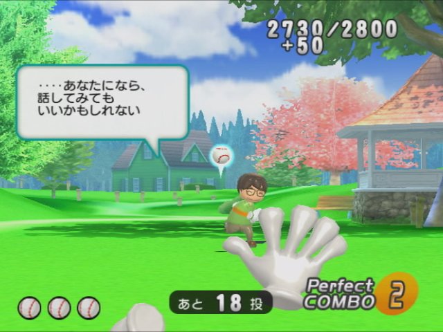 ꡼ No.002 | ӥ󥰤ǳڤ륭åܡ롤֥åĥåפΥץ쥤ࡼӡ4GamerUp