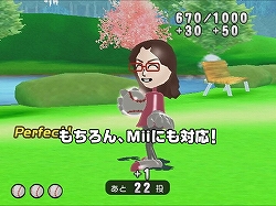 画像集#001のサムネイル/「レッツタップ」との連動要素にも注目。Wiiウェア「レッツキャッチ」本日発売