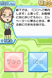 ������#008�Υ���ͥ���/��LEC�ǹ�ʤ� DS�ץ��꡼����2�ơ���DS���Ϸ�ʪ�����Ǥ�ԡס�DS�����2��/3��פ�����ȯ��