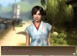 ������#003�Υ���ͥ���/�ֻ�ƻ3�ס����������Ȥǥ����ԥ󥰤�Flash����������