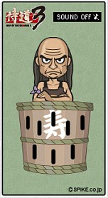 ������#001�Υ���ͥ���/11��13��ȯ�䡤�ֻ�ƻ3�׸��������Ȥ��ɻ��֥����ѡ����ۿ�