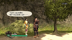 ������#004�Υ���ͥ���/PS3�ֻ�ƻ3�פ�ȯ�������ˡ�11��9����������ܶ�������θ���