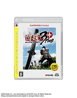 画像ギャラリー No.002のサムネイル画像 / 10月発売予定の「PS3/PSP the Best」シリーズとして,PS3「侍道3Plus」とPSP「ファンタシースターポータブル」が登場