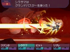 ������#002�Υ���ͥ���/NDS�֥��֥󥹥ɥ饴��ס�����18��00�˸��������Ȥǥץ쥤�ࡼ�ӡ�������