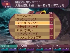 ������#003�Υ���ͥ���/NDS�֥��֥󥹥ɥ饴��ס�����18��00�˸��������Ȥǥץ쥤�ࡼ�ӡ�������