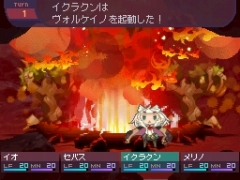 ������#004�Υ���ͥ���/NDS�֥��֥󥹥ɥ饴��ס�����18��00�˸��������Ȥǥץ쥤�ࡼ�ӡ�������