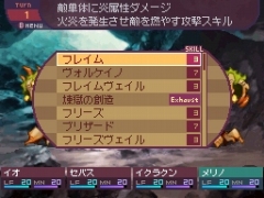 ������#005�Υ���ͥ���/NDS�֥��֥󥹥ɥ饴��ס�����18��00�˸��������Ȥǥץ쥤�ࡼ�ӡ�������