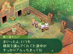 画像集#002のサムネイル/「セブンスドラゴン」,公式サイトでフィールドムービーを初公開