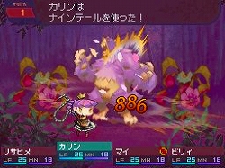 ������#009�Υ���ͥ���/�֥��֥󥹥ɥ饴��פ�ȯ������2009ǯ3��5���˷��ꡣͽ����ŵ�ϥ�����ɥȥ�å��դ��������ҡ֥ɥ饴�󥯥��˥����