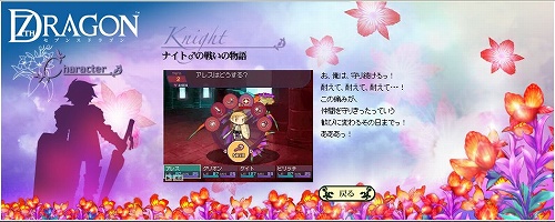 ������#005�Υ���ͥ���/�֥��֥󥹥ɥ饴��ץ��饹�ȥ���ƥ��ȳ��š����ࡼ�ӡ��ʤɤ�����